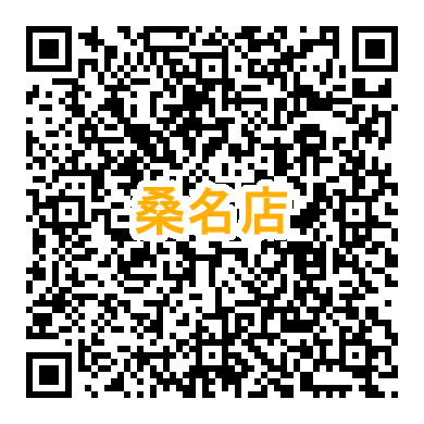 7. お問い合わせ・無料体験のご案内
